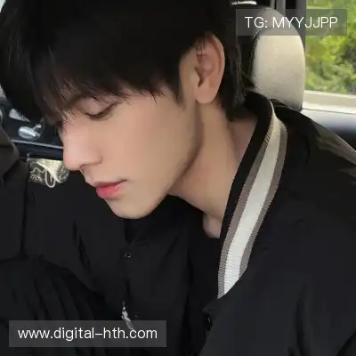 丁蕾