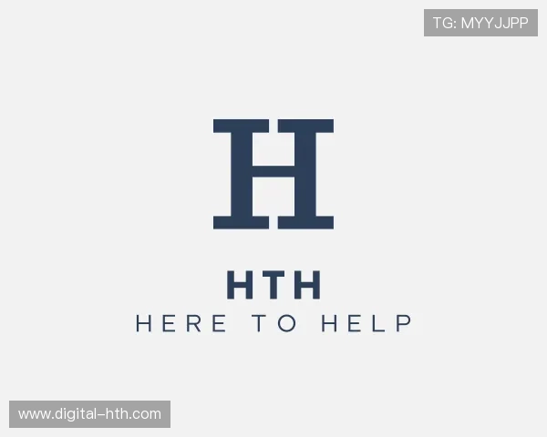认识hth公司